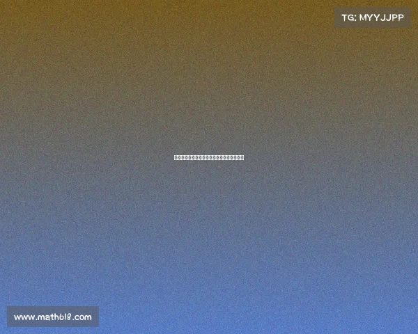 英媒称雅克松渴望今夏离队已获纽卡维拉关注