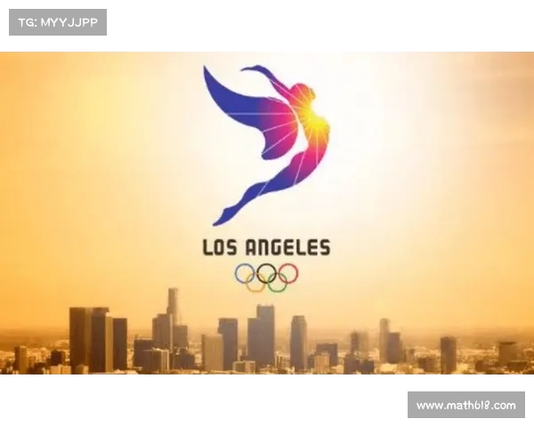 国际奥委会公布2028洛杉矶奥运会新增项目 霹雳舞正式成为奥运项目