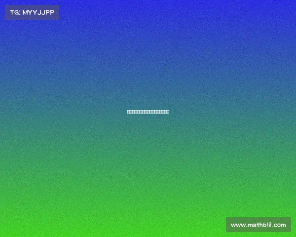 德甲创始队的辉煌历史与发展脉络探究