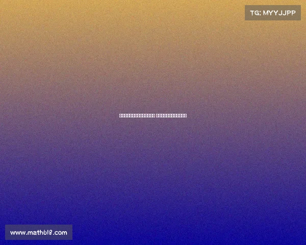 穆阿尼加盟热刺感到自豪与激动 期待为伟大俱乐部贡献力量