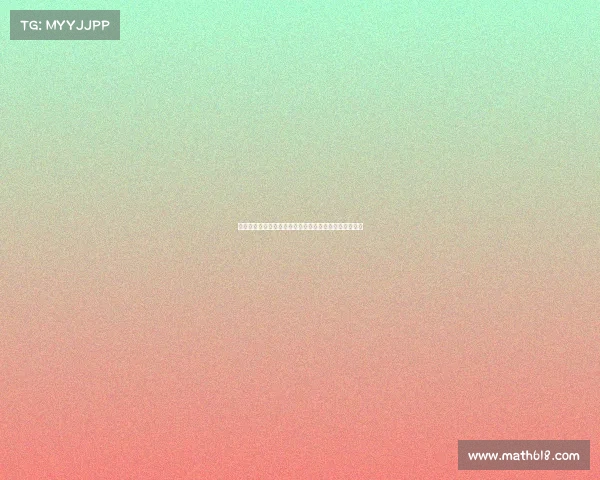 羽毛球世锦赛蒋振邦魏雅欣携手晋级混双四强创历史佳绩