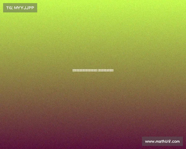 阿斯报：皇马深知难再找到维尼修斯 球员对俱乐部充满热爱