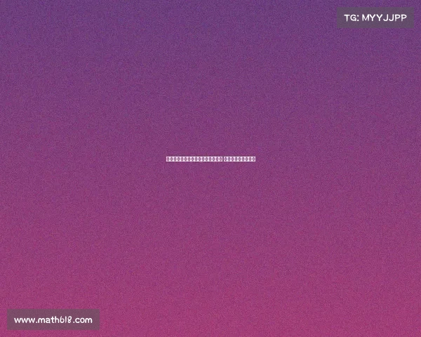 青岛六运会青少年高尔夫赛圆满落幕 市南队荣获团体冠军