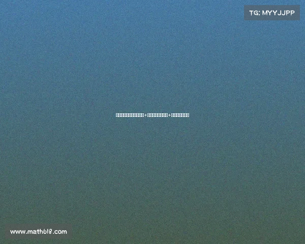 尤文图斯欲用弗拉霍维奇+道格拉斯或萨沃纳+现金交换托纳利 尤文图斯欲用弗拉霍维奇+道格拉斯或萨沃纳+现金交换托纳利