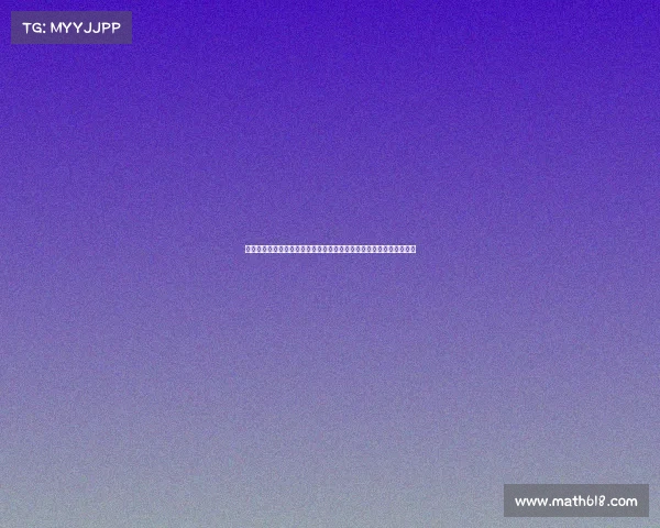 德甲裁判执法数据分析:判罚趋势、判决准确度及其对比赛结果的影响 德甲裁判执法数据分析:判罚趋势、判决准确度及其对比赛结果的影响