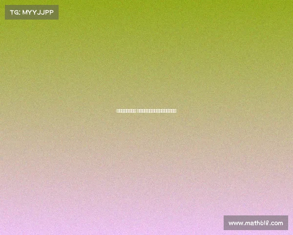 曼城开局低迷连败 热刺布莱顿接连打击让球队深陷困境 曼城开局低迷连败 热刺布莱顿接连打击让球队深陷困境