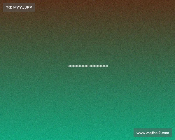 杜智博与四川队签三年新秀合同 曾带队绝杀北大晋级全国四强