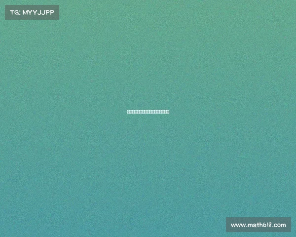 德甲创始队的辉煌历史与发展脉络探究 德甲创始队的辉煌历史与发展脉络探究