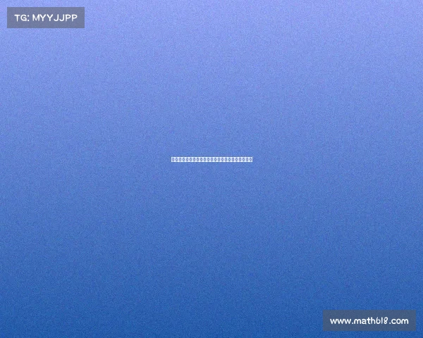 塞维利亚急需出售球员以确保新援成功注册加入球队