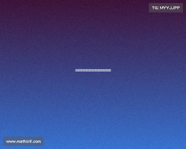 桑德兰租借吉乌须达出场标准未达标将面临罚款责任