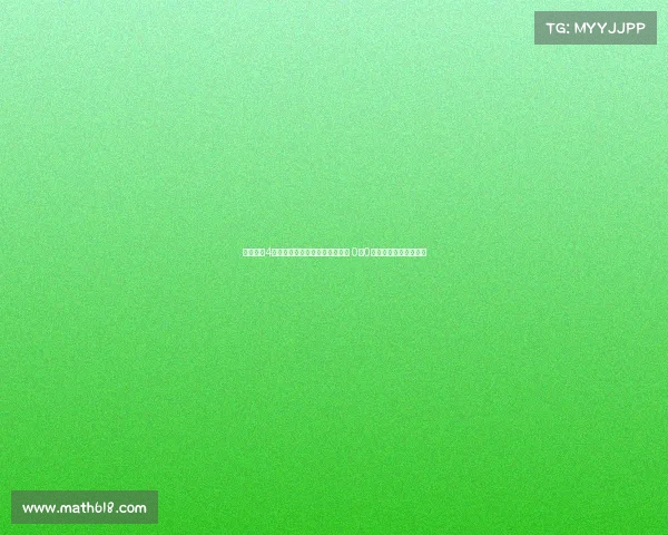 浙江队自4月以来首次在中超主场零封对手 0比0战平申花展现防守韧性