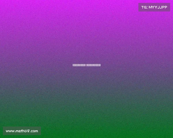 特狮手术与巴萨无关 双方冲突升级引发关注