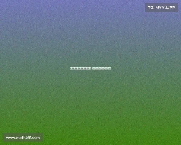 拉米在二选一中始终未选亚马尔 以自己为中心的选择态度解析