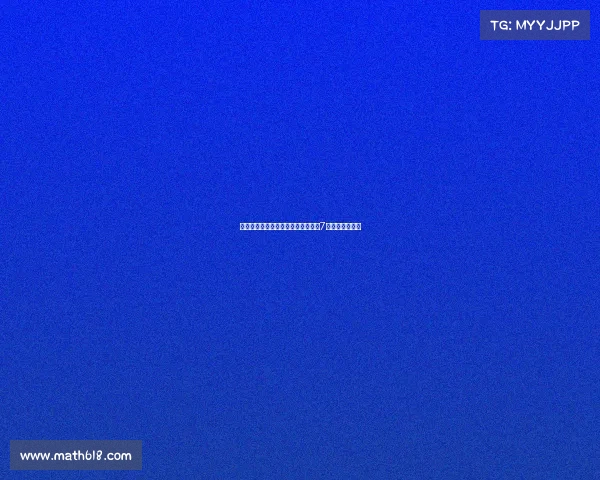 梁民革憧憬未来能像孙兴慜一样穿上7号球衣展现风采