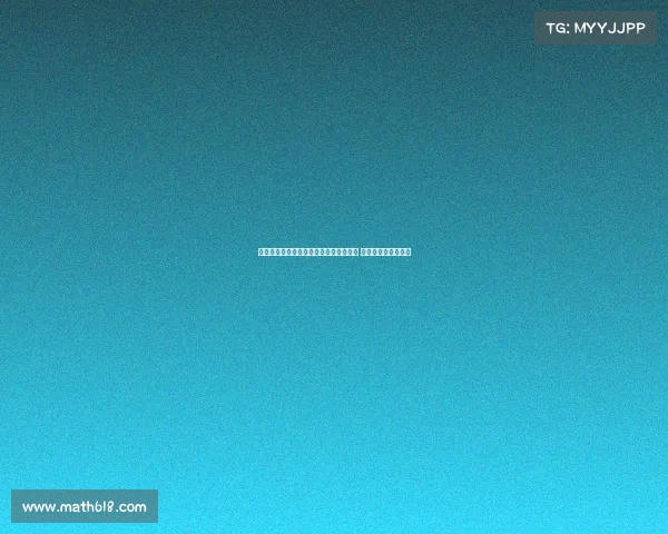 穆阿尼与不在巴黎计划中的球员一同训练 展现未来转会可能性