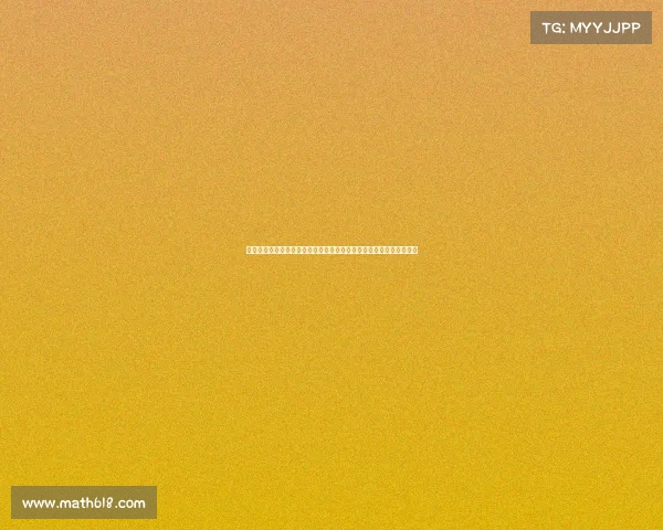 德甲裁判执法数据分析：判罚趋势、判决准确度及其对比赛结果的影响