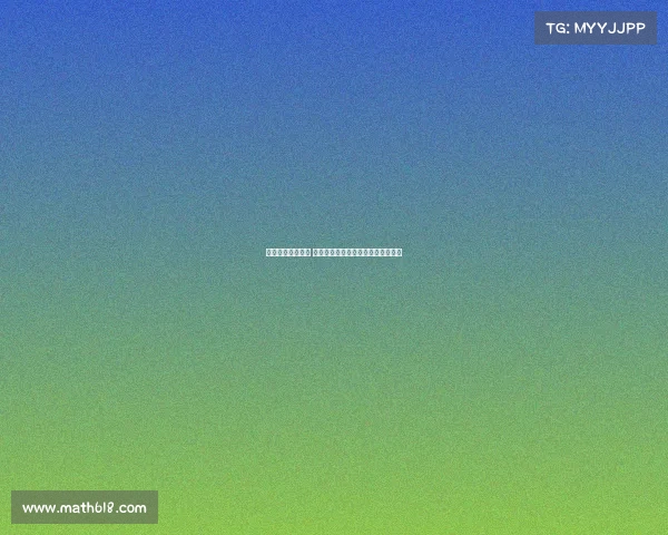 曼城开局低迷连败 热刺布莱顿接连打击让球队深陷困境 曼城开局低迷连败 热刺布莱顿接连打击让球队深陷困境