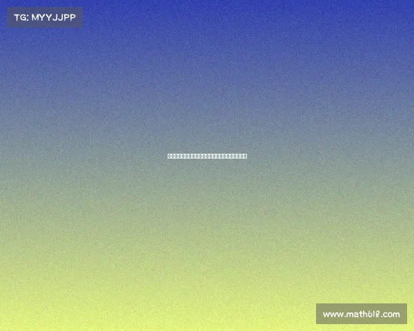 蛋白粉的营养价值与科学使用指南让你更健康更有力