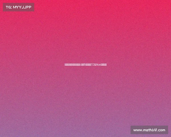 郑钦文美网逆袭精彩上演 挽救8个赛点轰13个Ace成功晋级 郑钦文美网逆袭精彩上演 挽救8个赛点轰13个Ace成功晋级